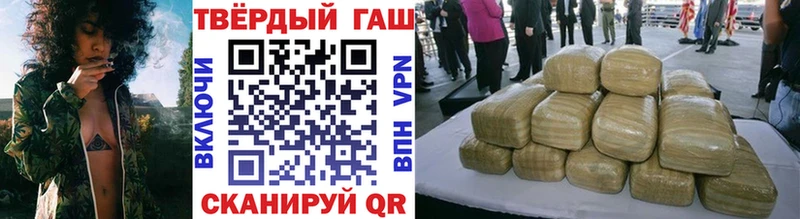Магазины продажи наркотиков Мамоново Cocaine Мефедрон Псилоцибиновые грибы Канабис Гашиш
