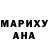 ГЕРОИН VHQ gojou's blindfold