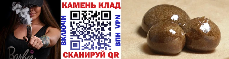 Гашиш VHQ Мамоново