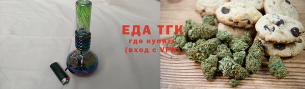бошки Сатка