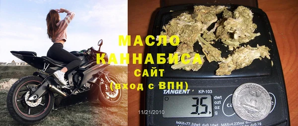 круглые Алзамай