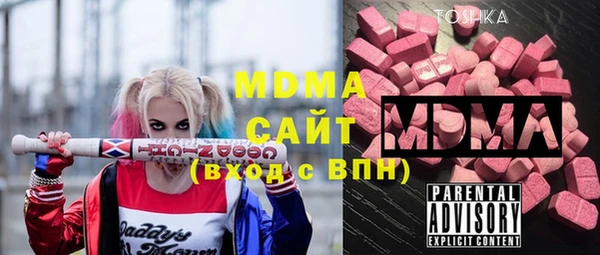 а пвп мука Семилуки