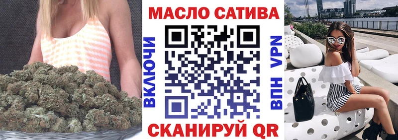 Дистиллят ТГК концентрат  kraken зеркало  Мамоново 