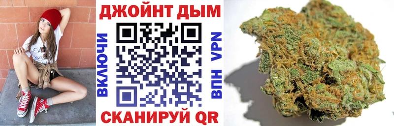 Каннабис OG Kush Мамоново